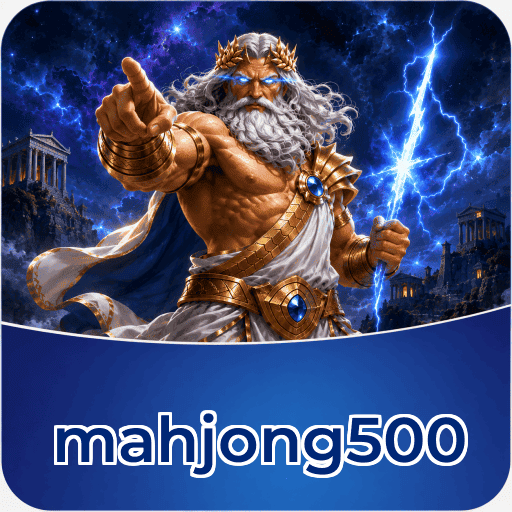 Download Manager